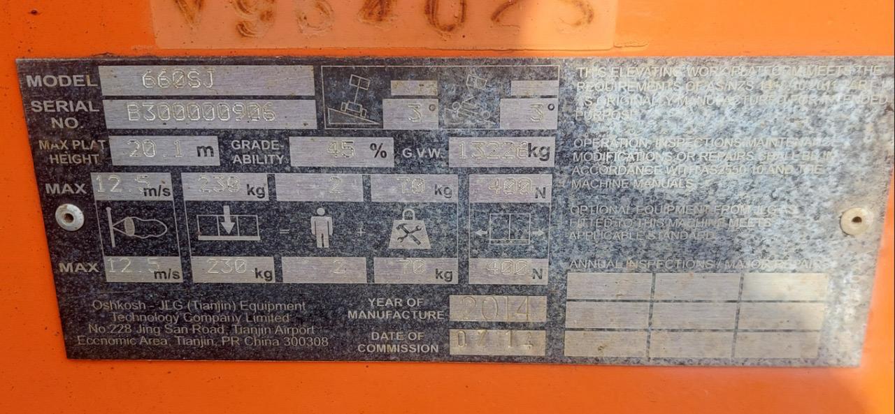 Sold - Telescopic Boom Lift - View 3